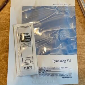 NWT Korean Skincare Sheetmask and Moisture Duo kbeauty